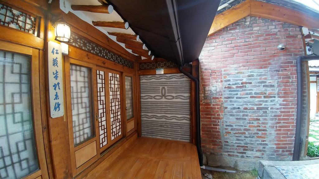 Bukchon Hyosunjae Guesthouse Seoul Exterior foto