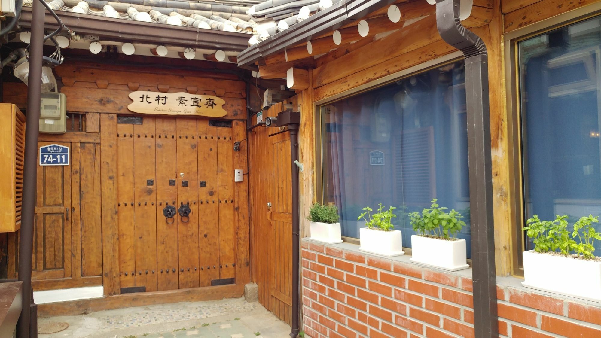 Bukchon Hyosunjae Guesthouse Seoul Exterior foto